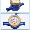 Rotary Vane Wet Type Cold Water Meter 1Pcs Thickened Brass Connectors Clear Reading for Home Indoor Plumbing Usage