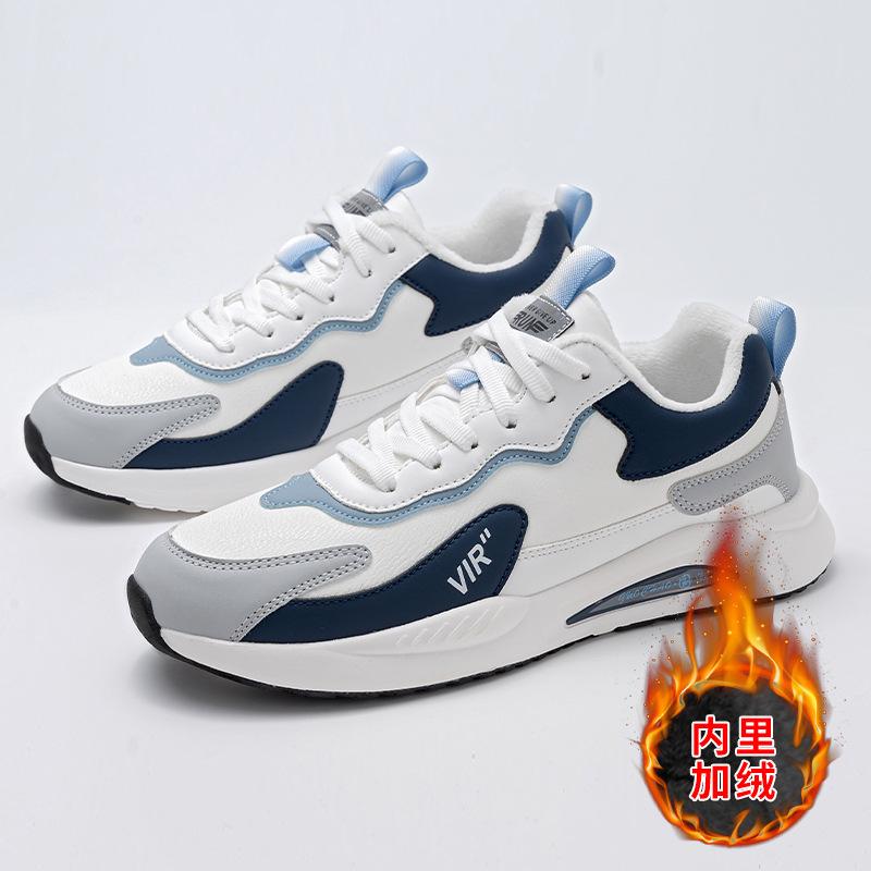 Men's Shoes Summer Sports Casual Shoes Men's Versatile Breathable Mesh Shoes Fashion Youth Outdoor Running