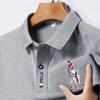 STORN Men's Embroidered Casual Fashion Short Sleeved POLO Shirt Summer Comfortable Top
