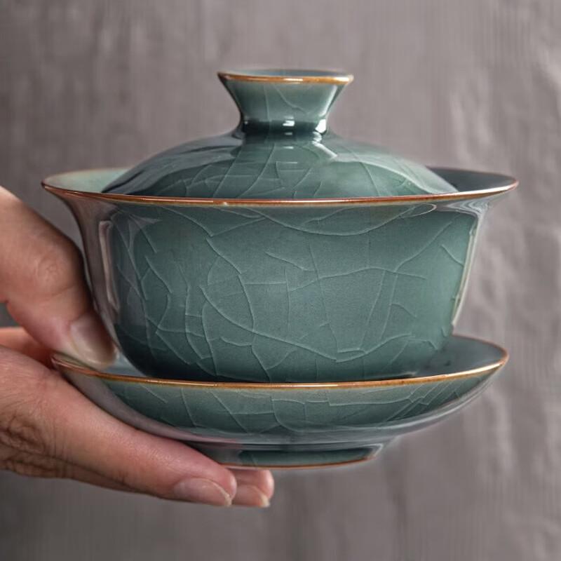 Chu Ceramic Kung Fu Tea Set