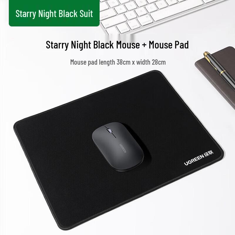 UGREEN Portable Wireless Mouse