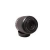 Nikon AF-S DX VR Zoom Nikkor ED 55-200mm f/4-5.6G