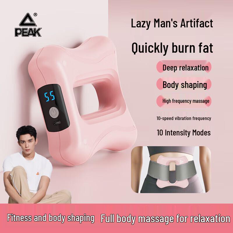 Peak Abdominal & Body Slimming Massager