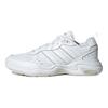 Adidas Strutter 'Triple White' ID3571
