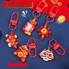 New Year's National Trend Lion Dance Gift Keychain, Cute and Festive Oil Rubber Resin Pendant As A Gift for Others
