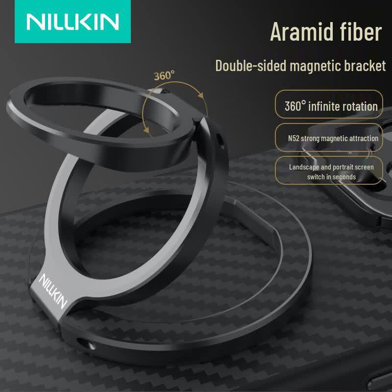 Nillkin Magnetic Phone Ring Holder & Desktop Stand Dual-Sided Magnetic Kevlar