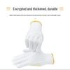 Thickened Anti-Slip Coated Cotton Work Gloves