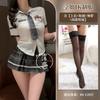 Sexy lingerie JK uniform seduction sexy senior British miniskirt free cosplay couple mood