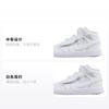 Jordan 1 Mid ALT PS Pure Platinum AR6351-109