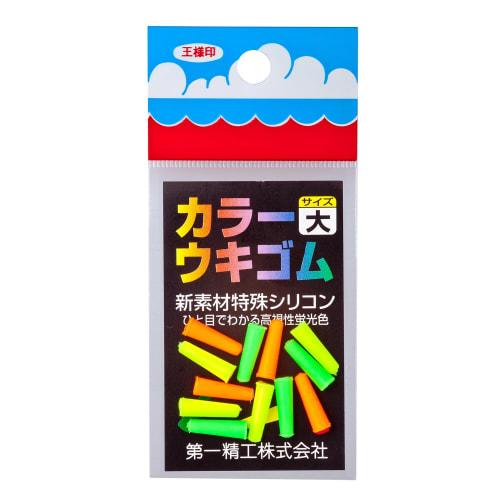 

Daiichi Seiko Float stopper rubber color large 31030
