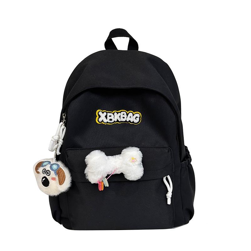 School Bag High Value Cute Middle School Student School Bag Leisure Travel Backpack Women Solid Color Texture Simple Backpack