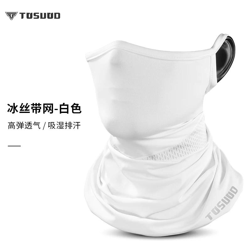Ice Silk Sunscreen Mask Men Motorcycle Bicycle Outdoor Cycling Face Towel Fishing Running Breathable Plaid Scarf