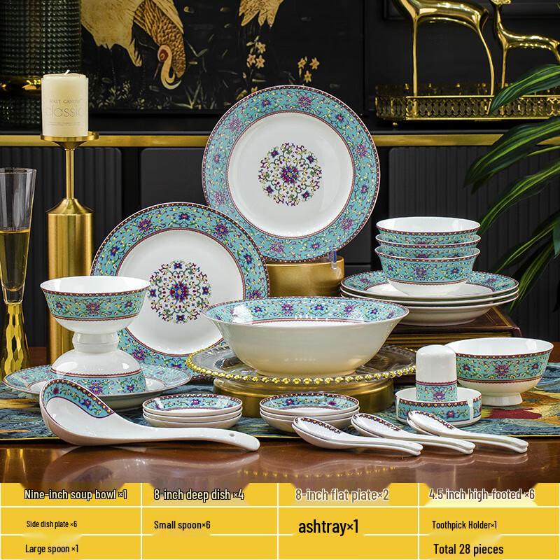 Huazao Baijia DU Jingdezhen Enamel Ceramic Dinnerware Set