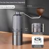 Manual Coffee Grinder Portable Adjustable Espresso Spice Pepper Mill Stainless Coffee Bean Grinder Kitchen Tool Coffee Accessory