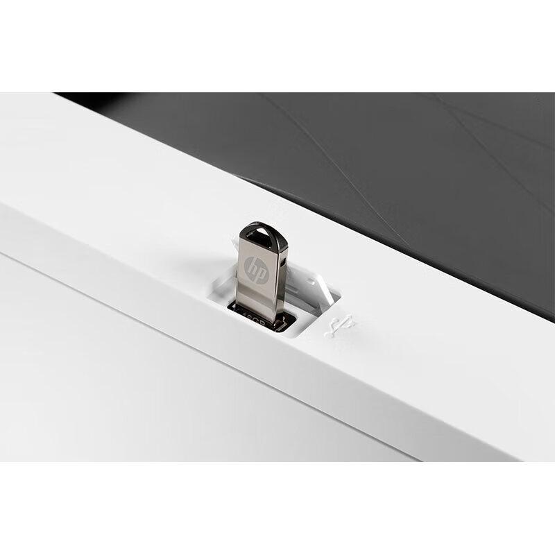 HP M254dw Color LaserJet Pro Printer CN plug (adapter included)