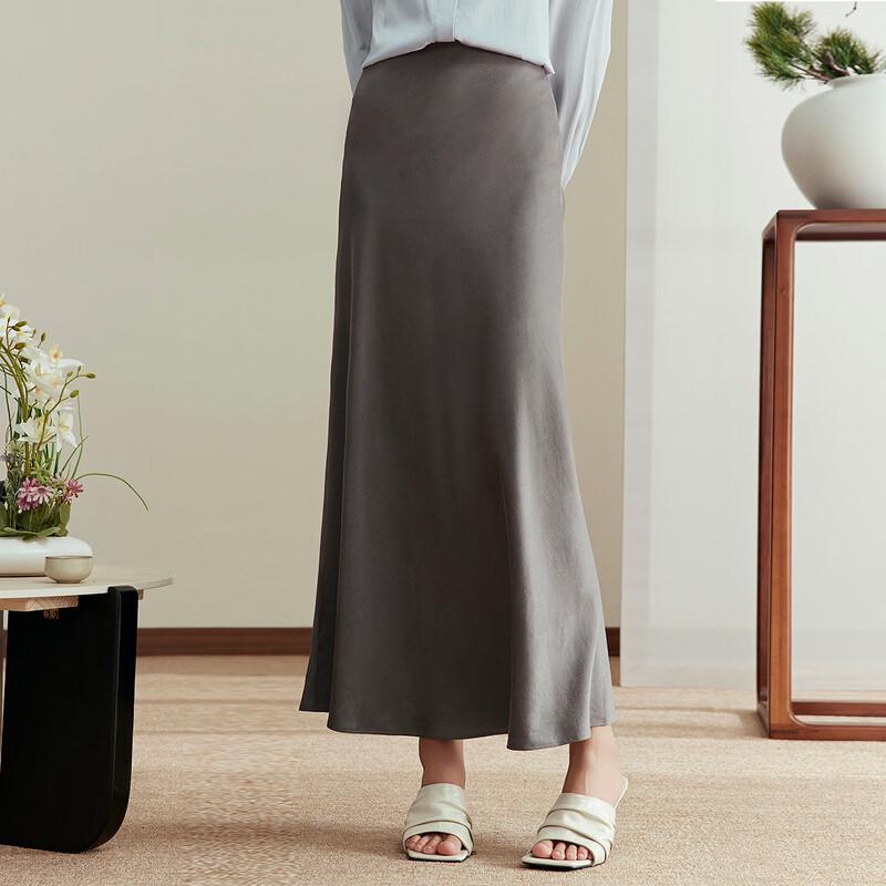Snowforte Silk Blend Satin High-Waist Fishtail Skirt L