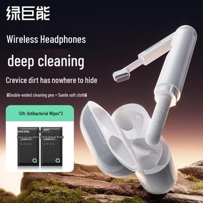 Accessori elettronici – Prodotti per la pulizia dei dispositivi