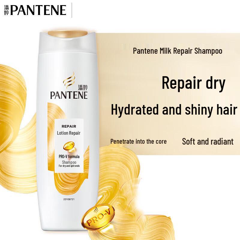 Pantene Silky Smooth Repair Shampoo
