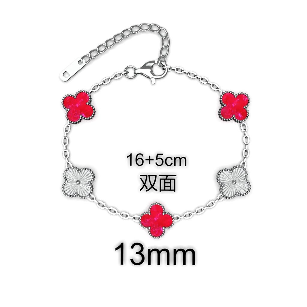 Fashion Four-leaf Clover Titanium Steel Bracelet Small Fresh Petals Personalized Colorless Ladies Bracelet