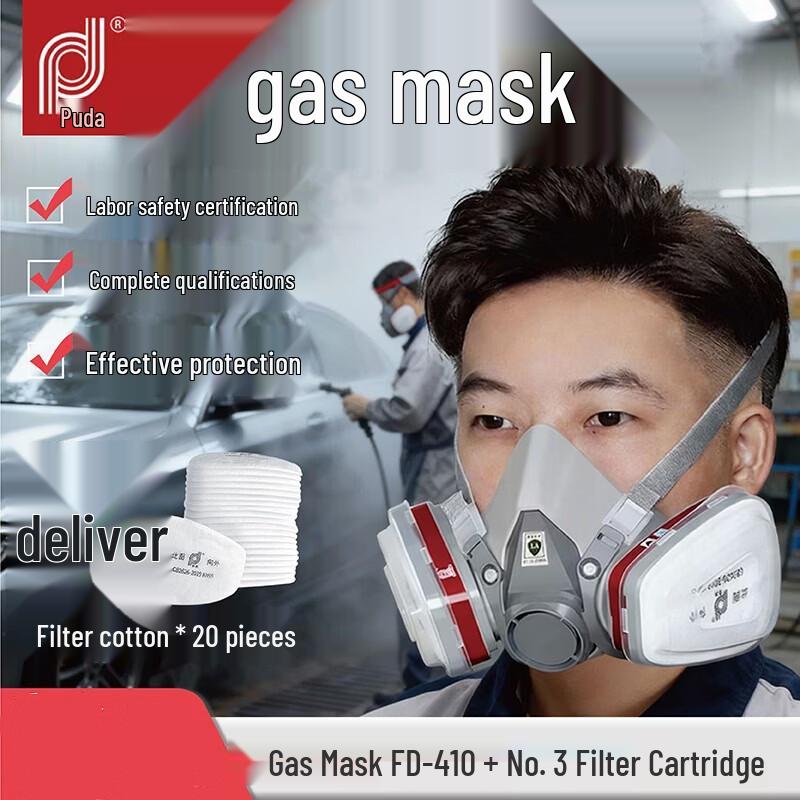 Puda FD-410 Respirator Mask