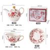 Flowering New Bone China Flower Teapot Set,Retro British Mother Child Flower Pot Souvenir Gift,High-end Luxury Wedding Gift