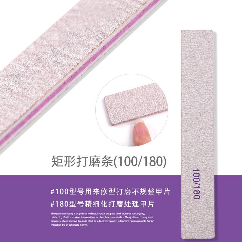 Nail Art Grinding Strip Nail Sand Strip Nail Repair Tool Grinding Strip Diy Nail File Grinding Strip