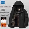 Men's Winter Fleece-Lined Thickened Casual Padded Jacket