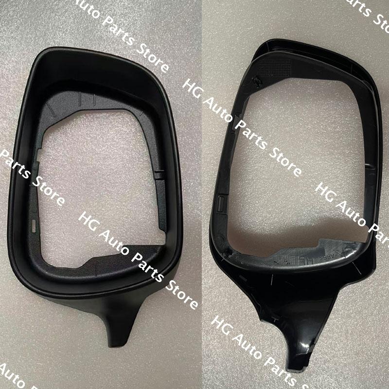 Car Accessories For Hyundai I30 2013 2014 2015 Car Replacement Side Mirror Frame Holder Left and Right