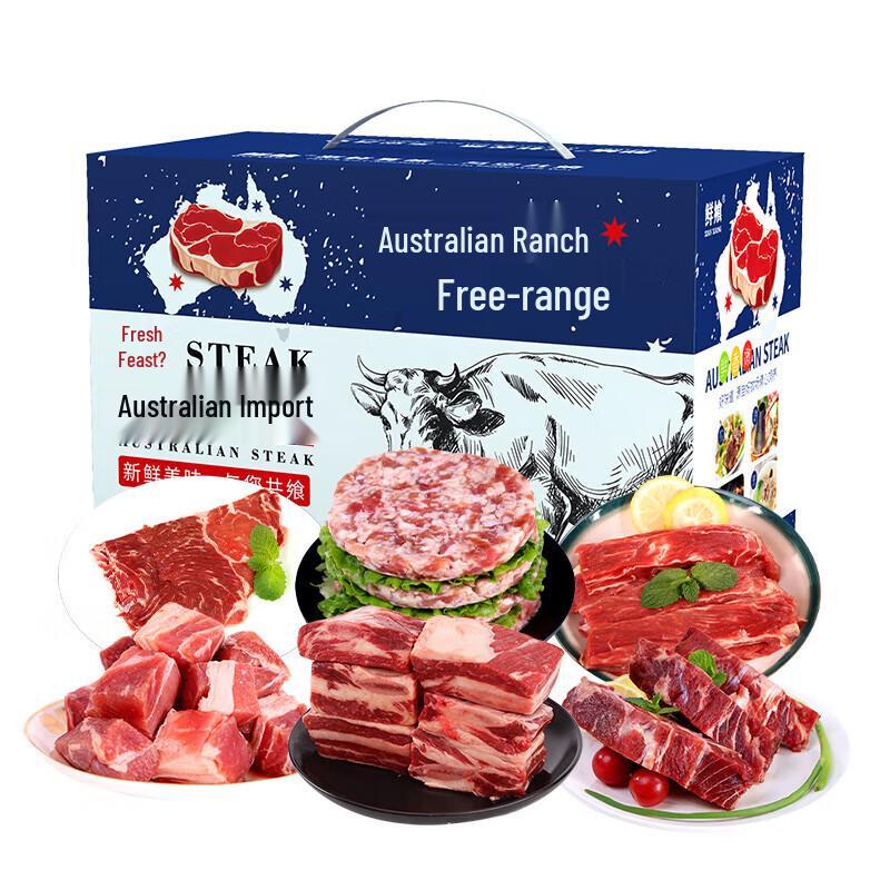 Premium Australian Grain-Fed Beef Gift Box