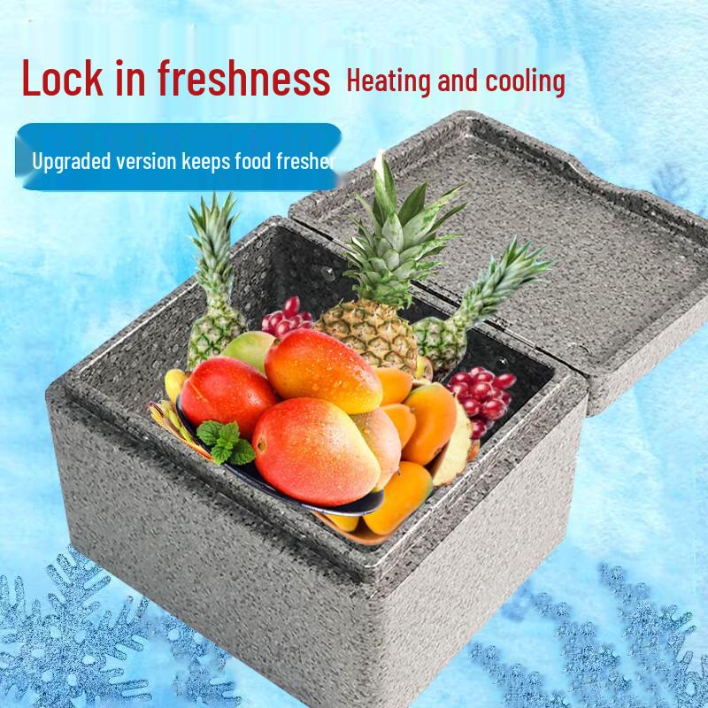 Jingulao KCAA-325 EPP Insulation Box