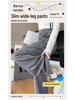 Gray Wide-Leg Sweatpants for Women - High-Waisted, Narrow Straight-Leg, Spring & Autumn 2025 Casual Style