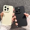 Luxury SIlicone Matte TPU Phone Case for iPhone 17 15 14 Plus 13 12 11 Pro Max 17 16 15 Pro Max XR XS 16E Shockproof Soft Cover