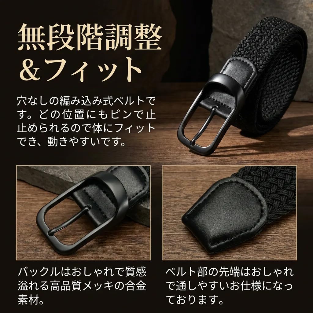 [QIKEJI] Men's Elastic Belt, Canvas, No Holes, One Size Fits All, Stretchable, Casual, Black