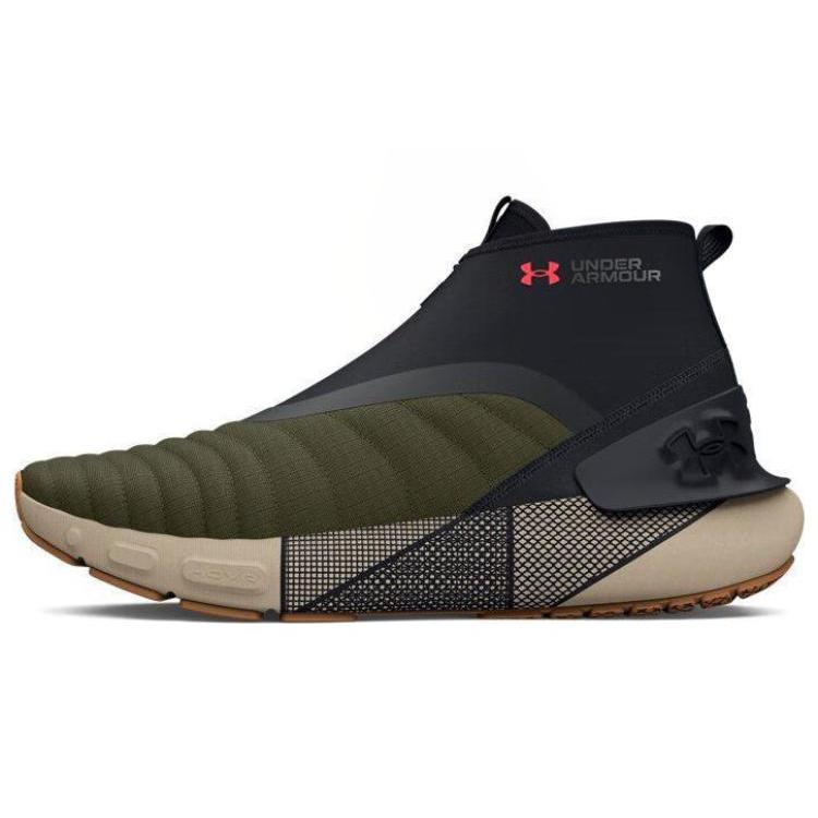 Under Armour Hovr Phantom 3 Se Warm  Marine Od Green  3026802-300 35.5