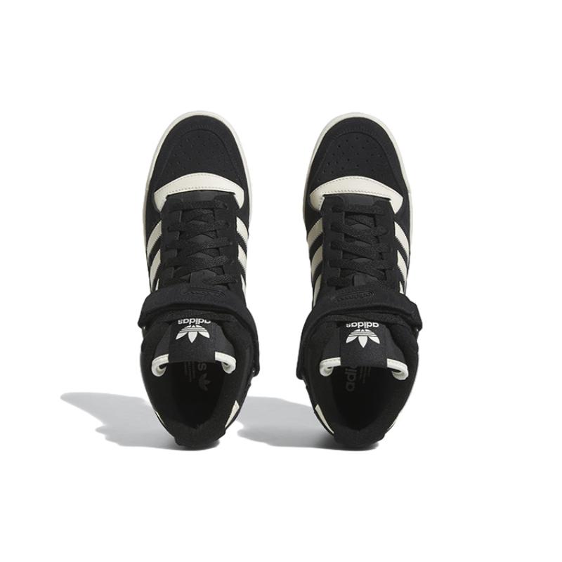 Adidas Forum Mid 'Black Cream Gum' Sneakers FZ6252