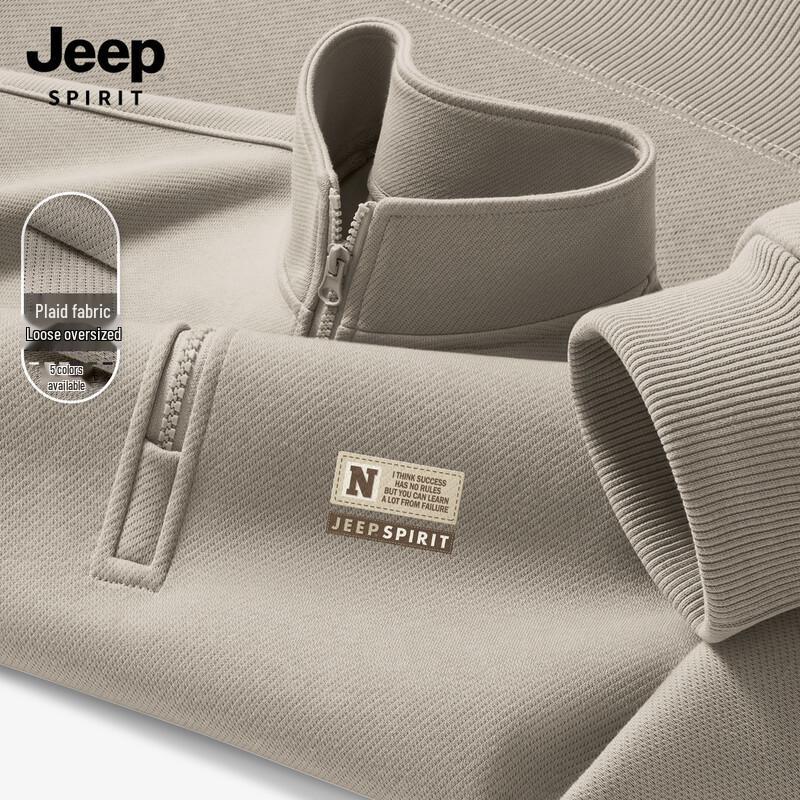 Мужская повседневная толстовка JEEP SPIRIT 2025 свободного кроя M