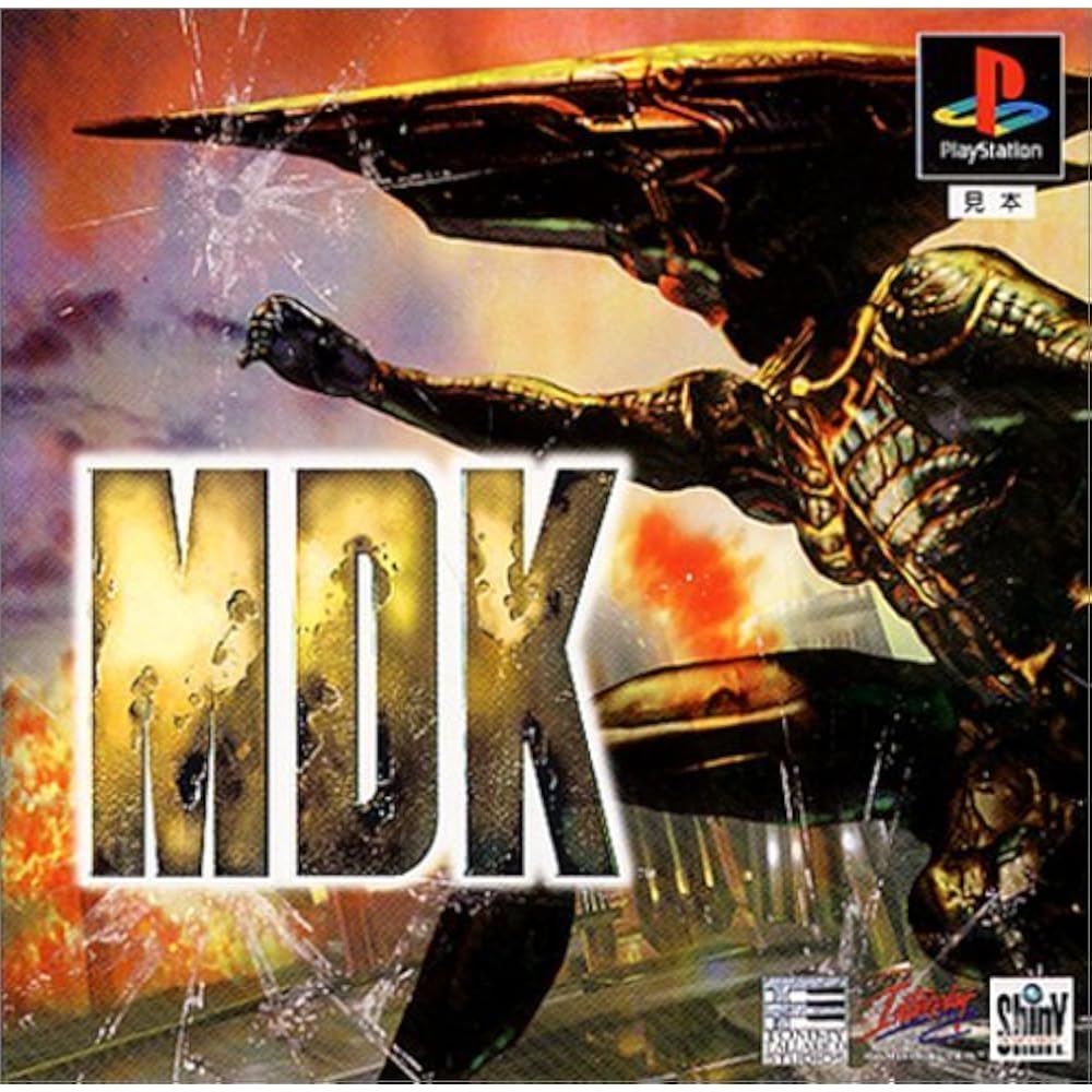 MDK (MDK)