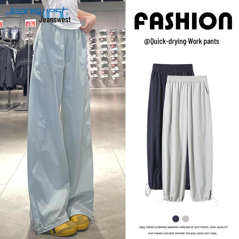 JEANSWEST Women's Quick-Dry High-Waist Wide-Leg Cargo Pants