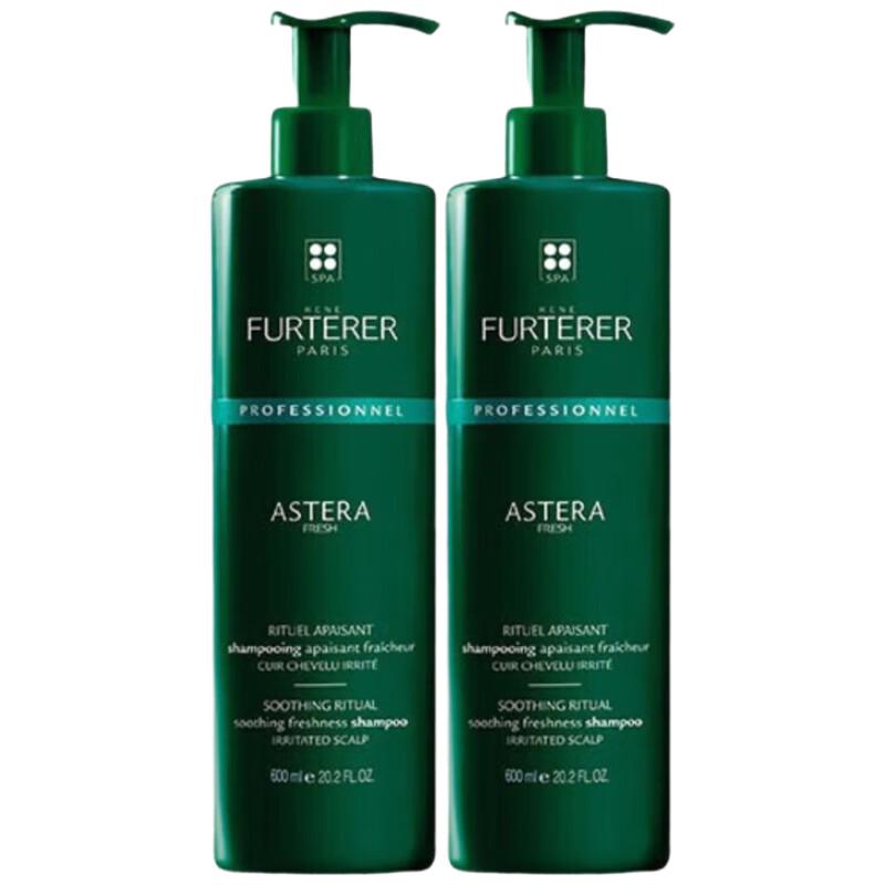 

René Furterer Refreshing Soothing Anti-Itch Shampoo