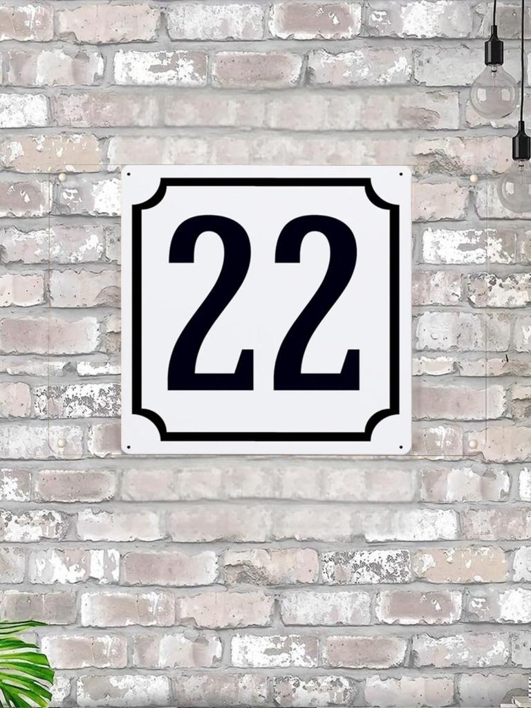 Classic Metal House Number 7 Sign 20x20 cm for Outdoor Door Plaque