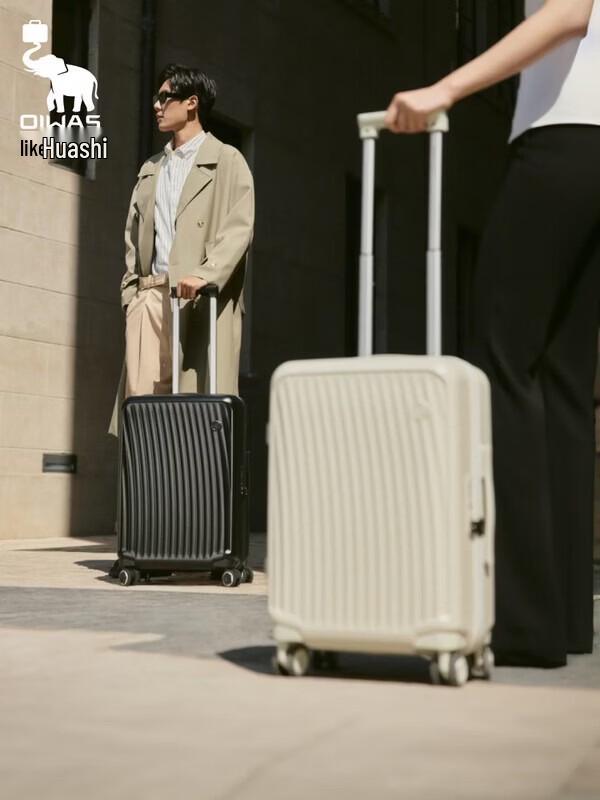 

OIWAS Sail Smooth Series Hardside Luggage