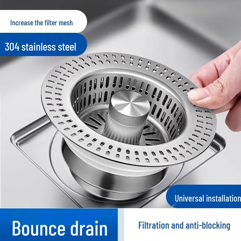 ZLIII 304 Stainless Steel Kitchen Sink Strainer & Stopper