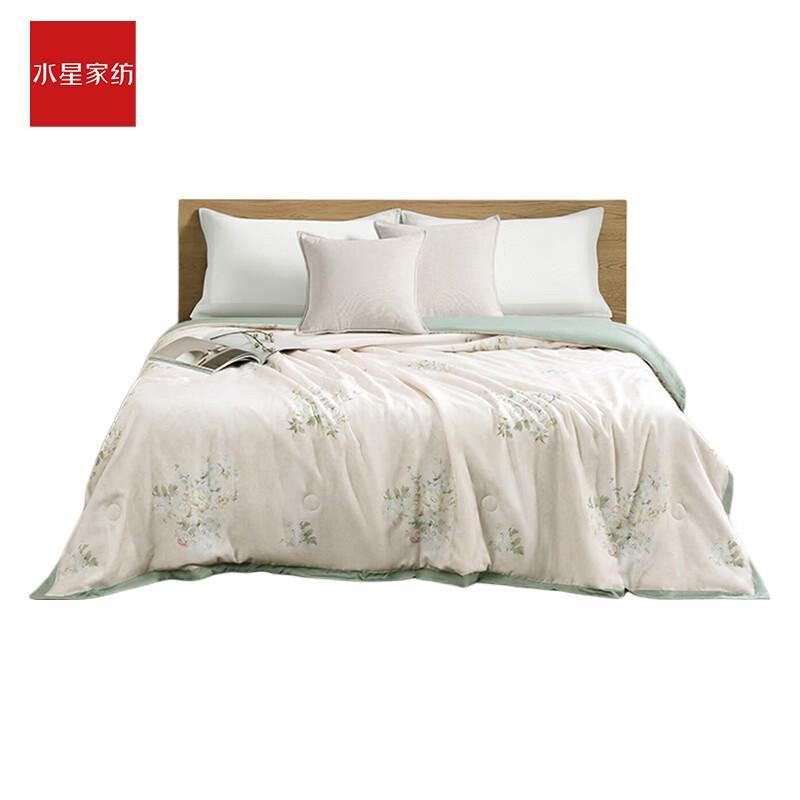 Mercury Home Textiles Lyocell Tencel Summer Quilt