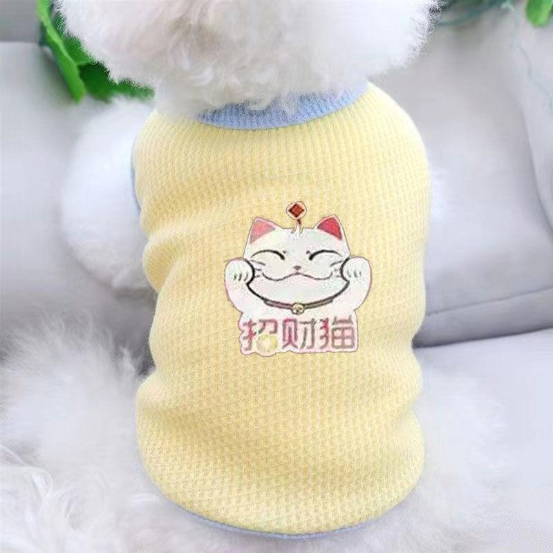 Puppy Dog Summer Thin Bi Xiong Dou Internet celebrity Pet Cat Clothes Autumn Corgi Teddy Pomeranian Small, Dog Puppy