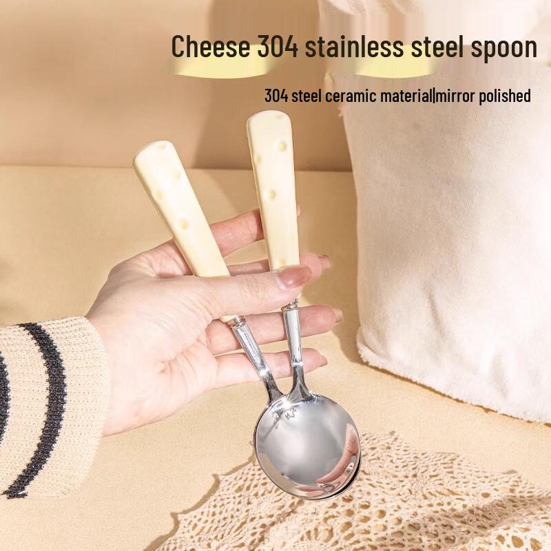 Chinese Style 304 Stainless Steel Cutlery Set