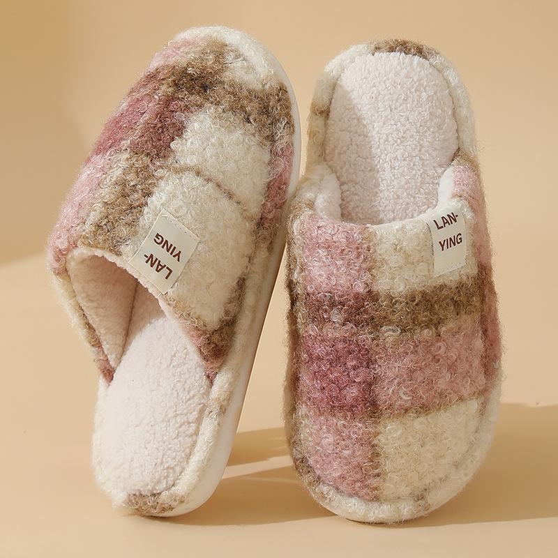 Home Non-slip Plush Cotton Slippers Indoor Heating Household Floor Soft Bottom Autumn and Winter Thickened Fluffy Slippers