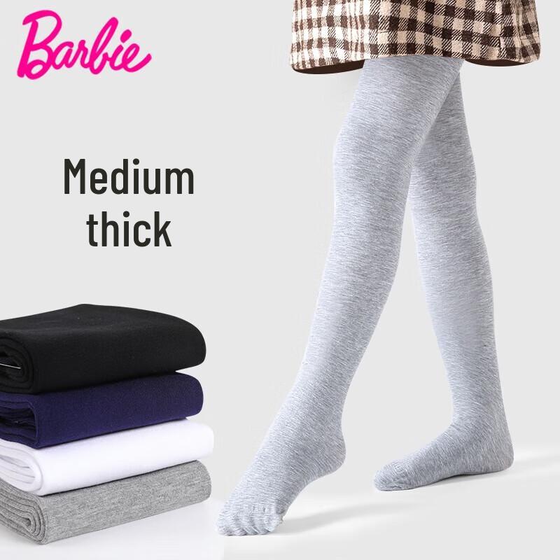 Танцевальные колготки для девочек Barbie M