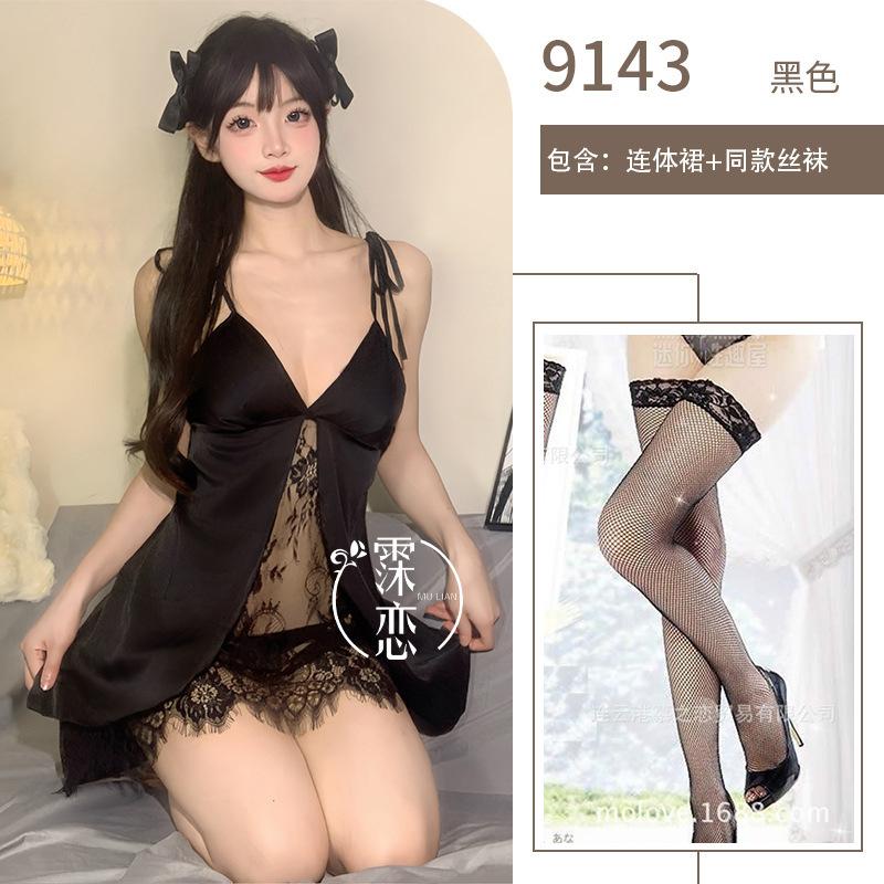 Sexy underwear women's sexy lace transparent suspenders, deep V temptation backless free-to-wear