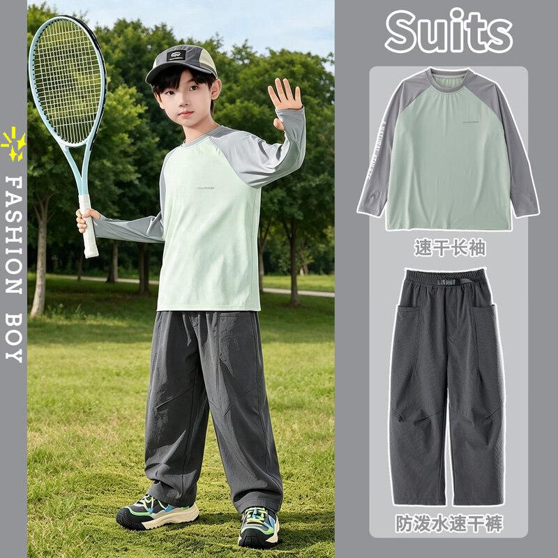 Yoyo One Boy's Long Sleeve Quick-Dry Athletic Training Set