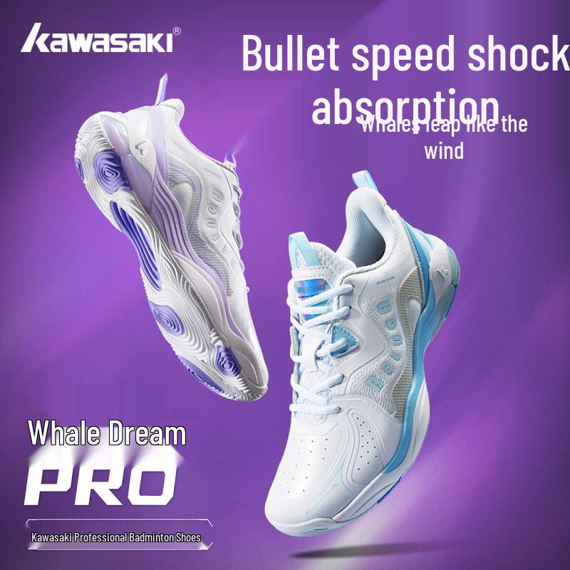 Kawasaki Whale Dream Pro Unisex Badminton Shoes 38